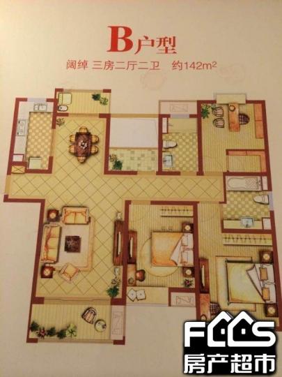 昆山房产超市网 昆山小区 周市小区 合生国际花园户型编号 户型图 楼