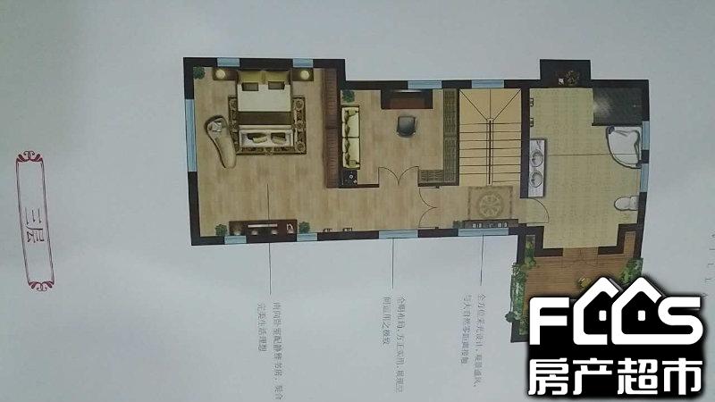 住宅 户 型 6室3厅5卫 面 积 约312m 户型简介 国润溪香米兰(别墅