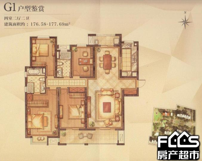 华润国际社区户型图户型 参考面积:约平米