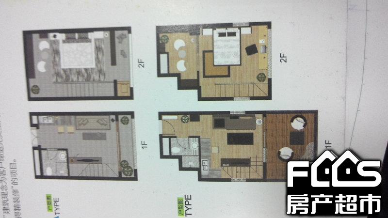 住宅 户 型: 4室2厅2卫 面 积: 约90m 户型简介: 游站未来城4室2厅2