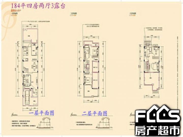 深圳五矿哈施塔特(别墅)户型图库,五矿哈施塔特(别墅,小区频道