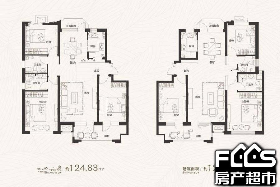 锦绣御府3室2厅2卫/124.0㎡图户型详情页