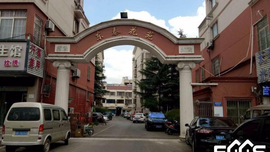 东亭地铁口,东亭实小,东泰花园新装4房,双阳台
