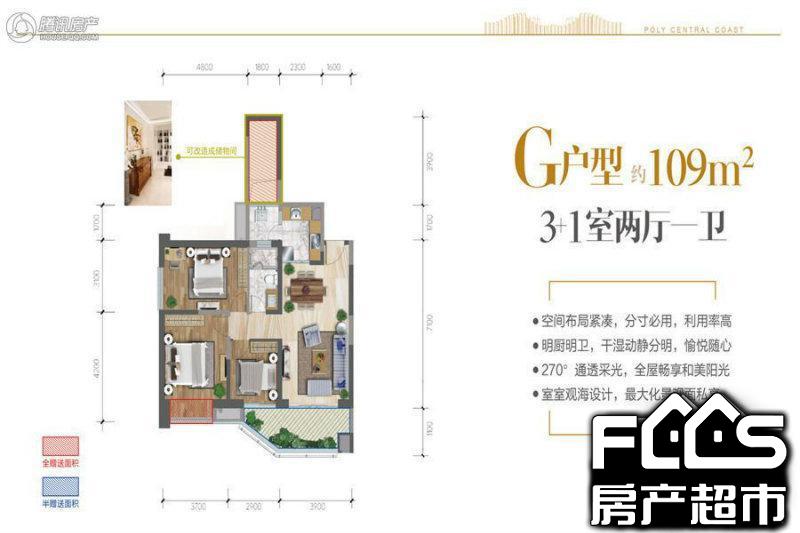 海口绿地海森林户型图库,绿地海森林,小区频道 - 海口