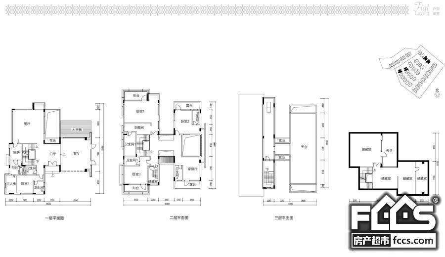 珠海房产超市网 珠海小区 斗门小区 华发水郡户型编号 户型图 楼型