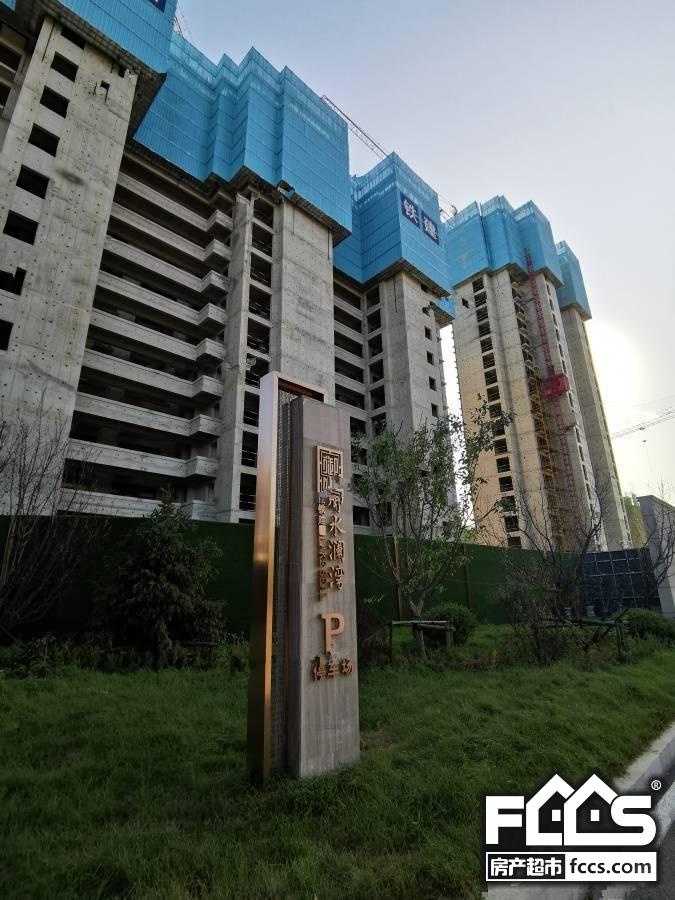 中国铁建御水澜湾