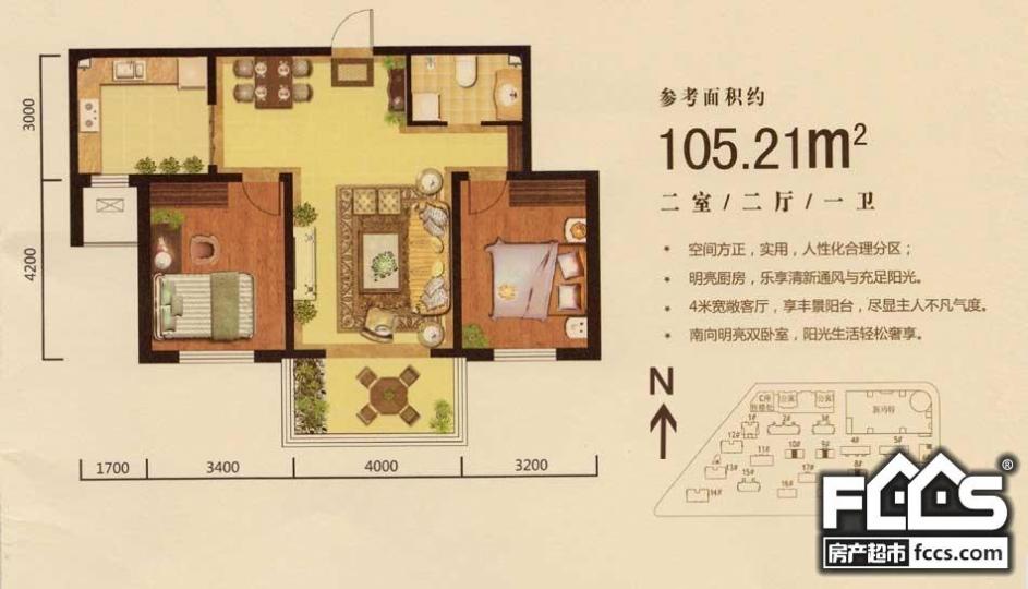 沈阳房产超市网 沈阳小区 于洪小区 富禹依云首府 户型编号: 户型图