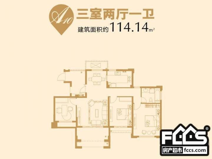 [永达书香华府]4084642「徐州房产超市」