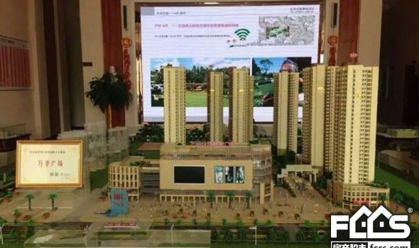 万华广场二期-黄冈万华广场二期楼盘详情:售楼处电话,房价,户型,售楼