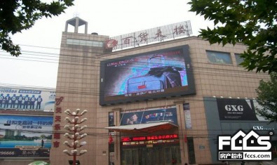 济源大上海国际购物城的楼盘信息