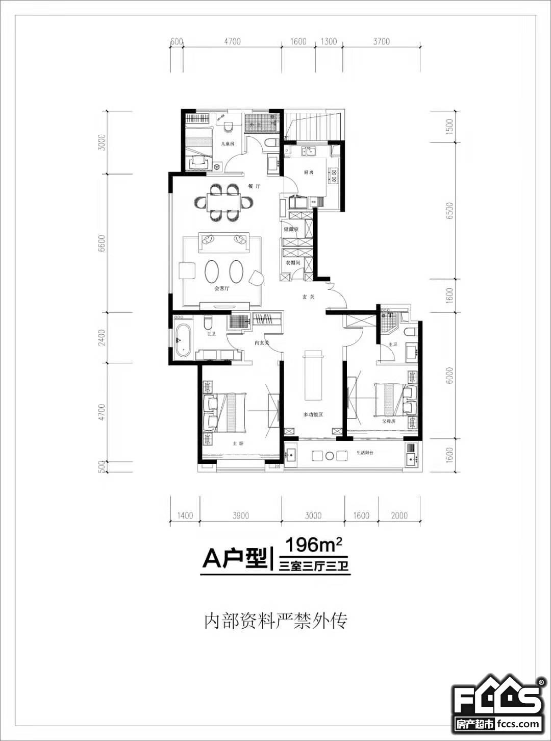 金方圆嘉润公馆金方圆嘉润公馆4室2厅2卫1980㎡户型图