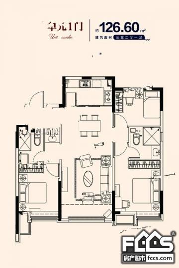 [恒大珺庭三期]4120752「哈尔滨房产超市」