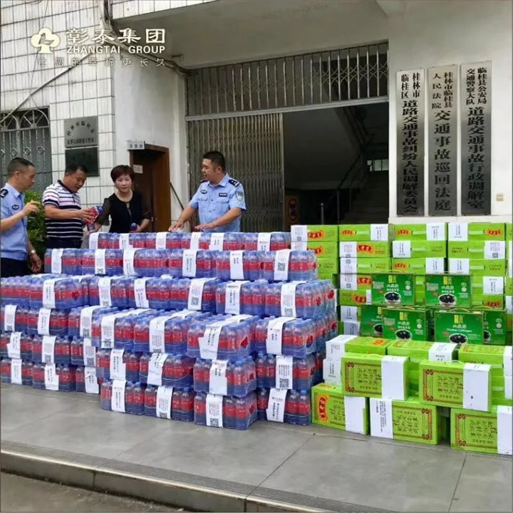 一股神秘力量将“小候鸟”们送到父母身边，神秘力量是……
