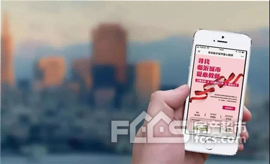 微信投票刷票器_网络刷票神器_微信刷票软件_微信投票系统