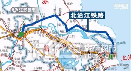 北沿江高铁确定2018年开建 跨越崇明岛至南通启东(海门)