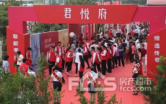 临沂房产超市网讯 9月15日,在万千购房者的期待声中,君悦府于枣庄市