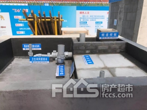 【中卫碧桂园】匠心鉴初心 见证品质传承