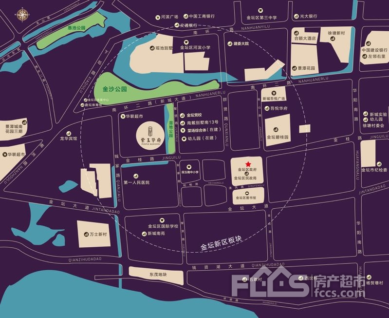 紫玉华府楼盘位置图1