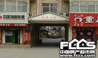 金港小区封面图