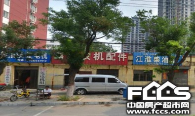 富通香树湾封面图
