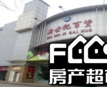 森林半岛的封面图