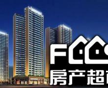 龙光玖龙湾的封面图