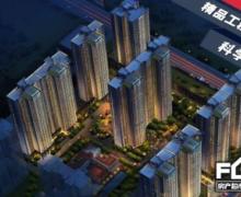 香港城裕华苑的封面图