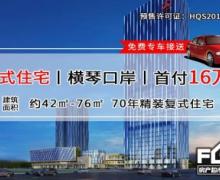 三一久隆中心的封面图