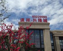 钱隆城的封面图