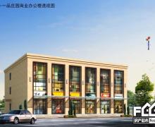 国泰ONE的封面图
