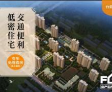 台隆合园的封面图