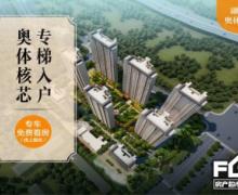 融信望湖宸院的封面图