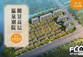 郑北孔雀城的封面图