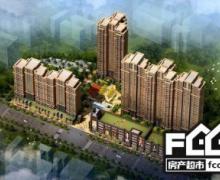 中特香堤雅郡的封面图