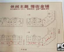 一品新天地的封面图