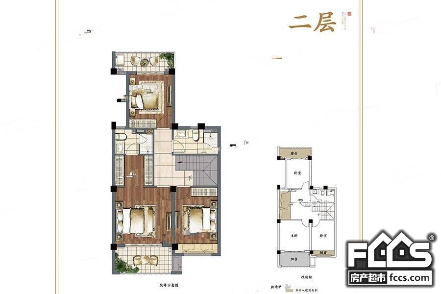 九龙仓邂湾澜庭九龙仓邂湾澜庭5室2厅3卫2070㎡户型图