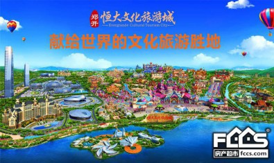 郑开恒大童世界的封面图
