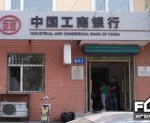 黑加仑晶钻SOHO的封面图
