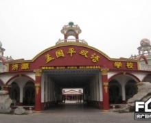 隆发曼哈顿的封面图