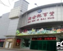 森林半岛的封面图