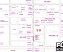 帕克公馆的封面图