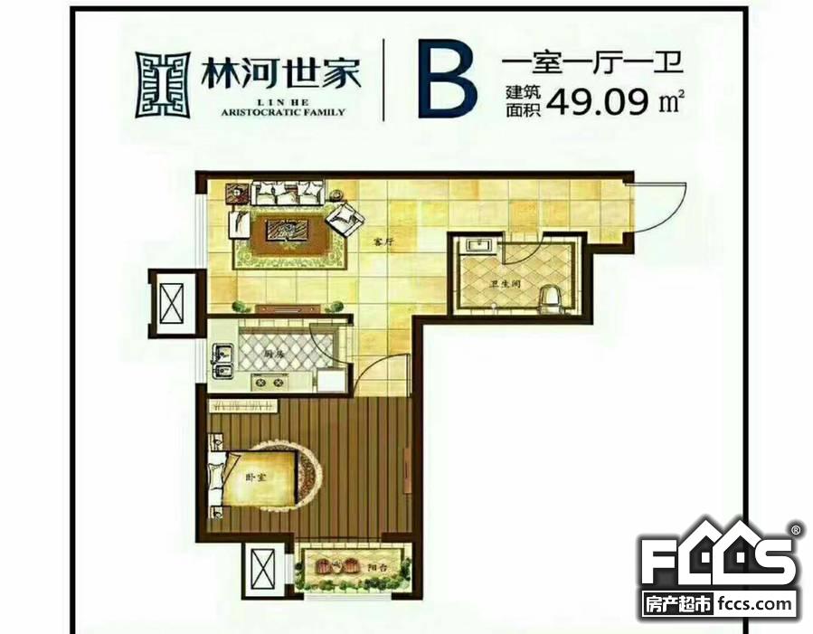 林河春天3期林河世家楼盘户型图1