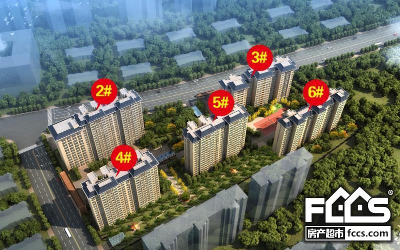 中格云景小镇楼盘效果图3