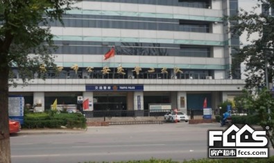 恒大翡翠华庭的封面图