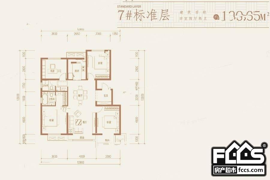 银河颐园楼盘户型图2