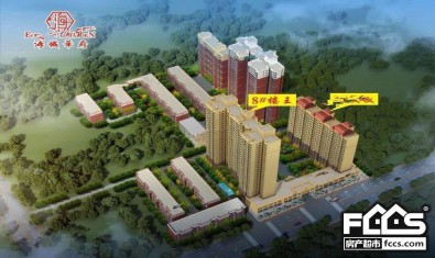 海城华府的封面图