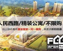 金方圆广场的封面图